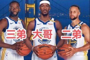 关于巴特勒三巨头联手，逆转取胜得分突破，球队未来可期冲击季后赛！的信息-欧亿体育官方网站