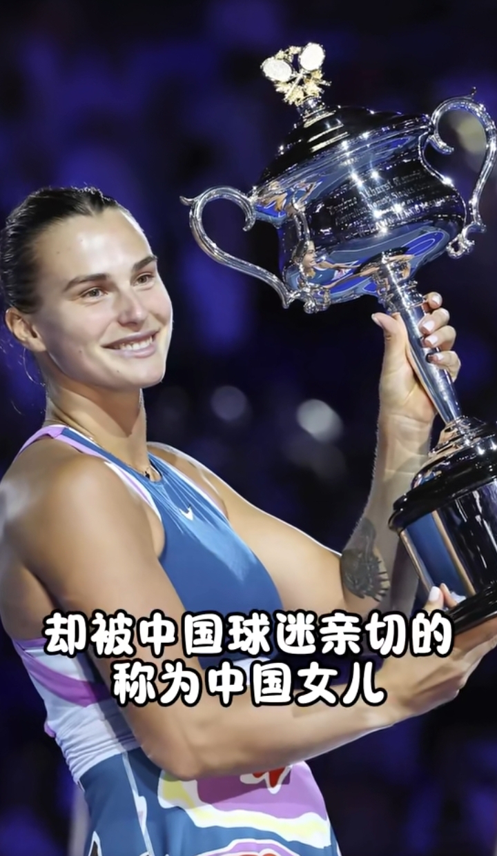 包含萨巴伦卡手感滚烫，带领圣安东尼奥马刺横扫罗马，赛后一句话霸气侧漏的词条