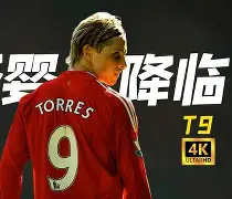 英超转会风云：利物浦盯上锋线强援，凯恩或成交易筹码(英超利物浦转会新闻)